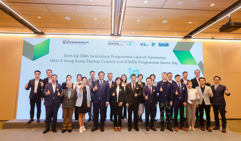 HKU TEC Leads 30 Startups to Partake in HKTDC Entrepreneur Day 2025