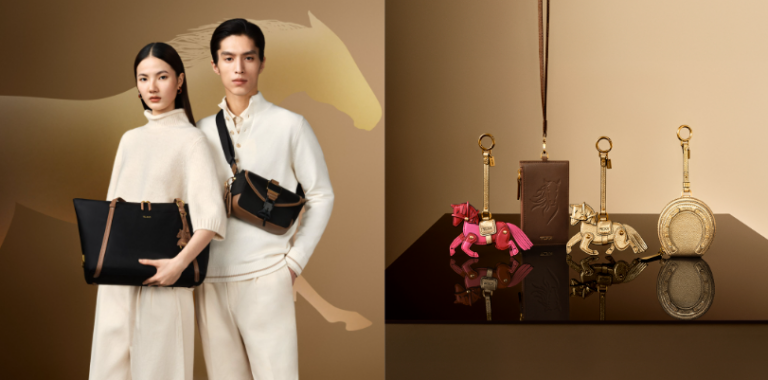 TUMI Celebrates the Year of The Horse with A Limited-Edition Collection