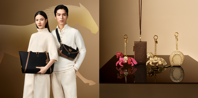 Entering the Year of the Horse with momentum, strength, and purpose.