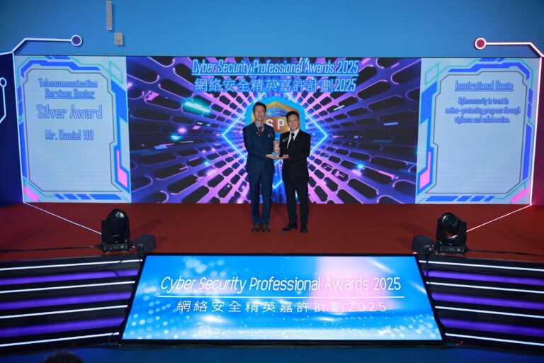 Daniel Ho Honoured with the “Cyber Security Professional Awards 2025”   – Silver Award in Telecommunications Services Sector
