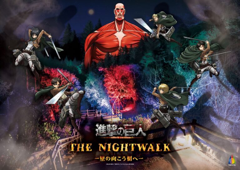 TV Anime “Attack on Titan” × Nijigen no Mori Collaboration Event March 14 – December 13, 2026