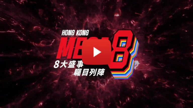 Discover a season of arts and sports mega events in Hong Kong