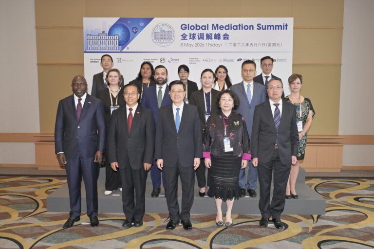 Inaugural Global Mediation Summit boosts Hong Kong’s status as a global mediation hub