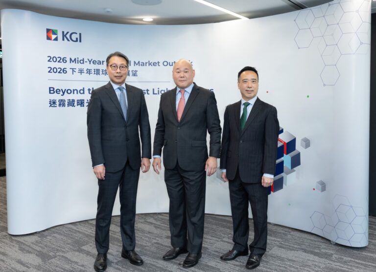 KGI 2026 Mid-Year Global Market Outlook: Beyond the Mist, First Light Appears