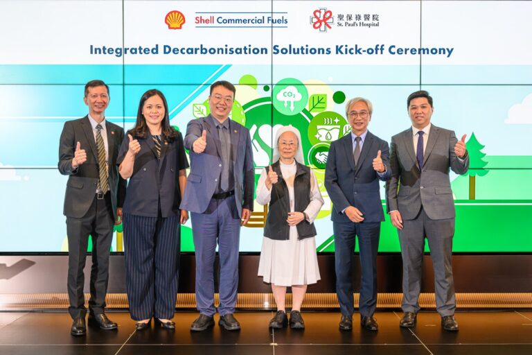 Shell and St. Paul’s Hospital Drive low-carbon development in Hong Kong’s healthcare sector