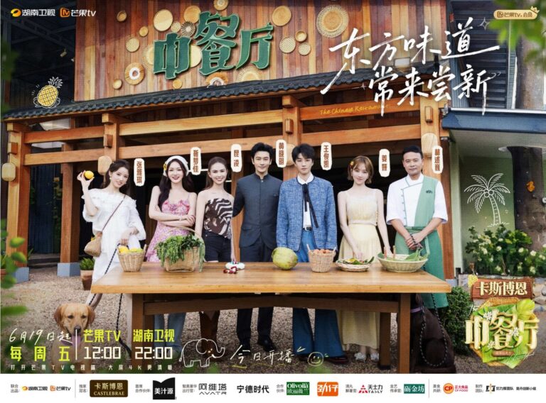 A Decade of Sharing the Flavors of China: ‘Chinese Restaurant’ Stays True to Its Mission Through Food and Culture
