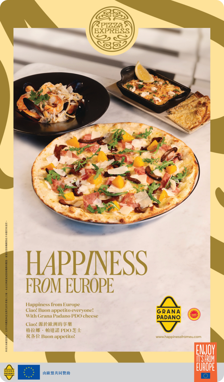 “Happiness from Europe” Returns to Hong Kong with PizzaExpress Partnership