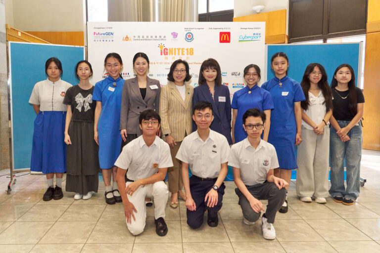 Central & Western District Youth-to-Career Explo Connects Hong Kong Youth to Future Careers in AI Era