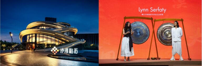 De Beers Group Hosts Desert diamonds Beacon Campaign Launch in Shanghai