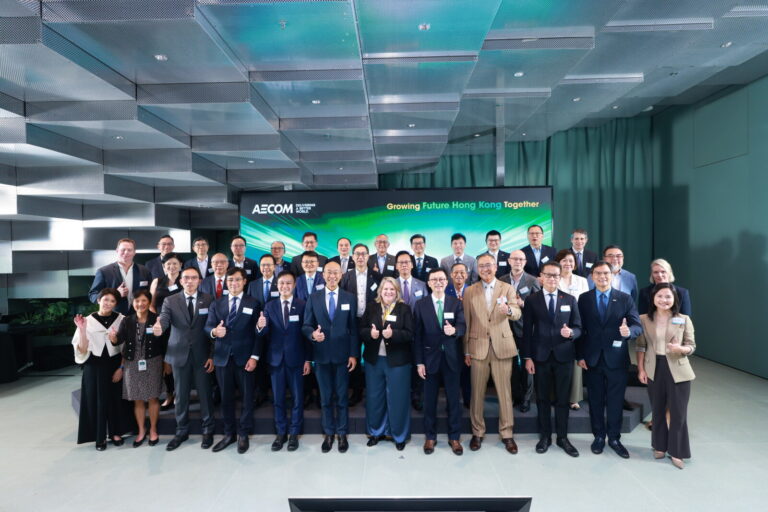 AECOM opens new Hong Kong office and Asia headquarters, bringing together people, technology and sustainability