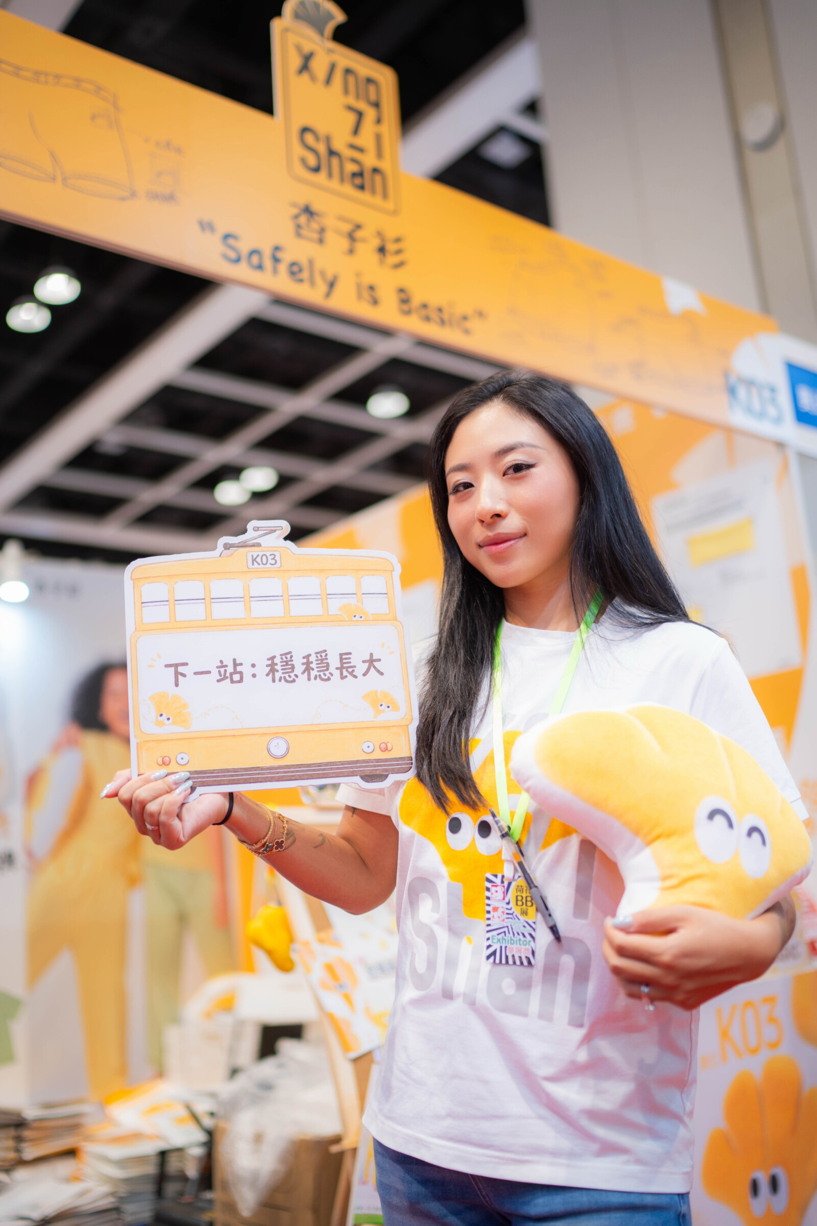 Chinese Original Kids Apparel Brand XINGZISHAN Makes Debut at Hong Kong's Largest Eugene BB Expo, Marking a New Chapter of Domestic Brands Going Global