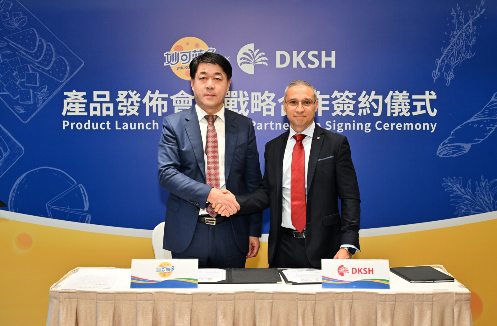 Milkground and DKSH Hong Kong Announce Strategic Partnership to Bring Cheese Products to Hong Kong