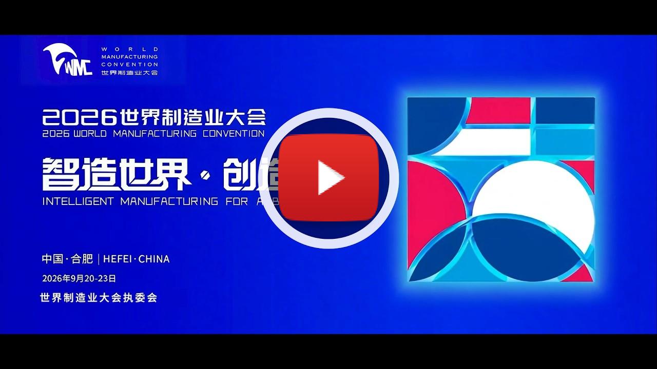 https://youtu.be/ENC-yg6zfEk