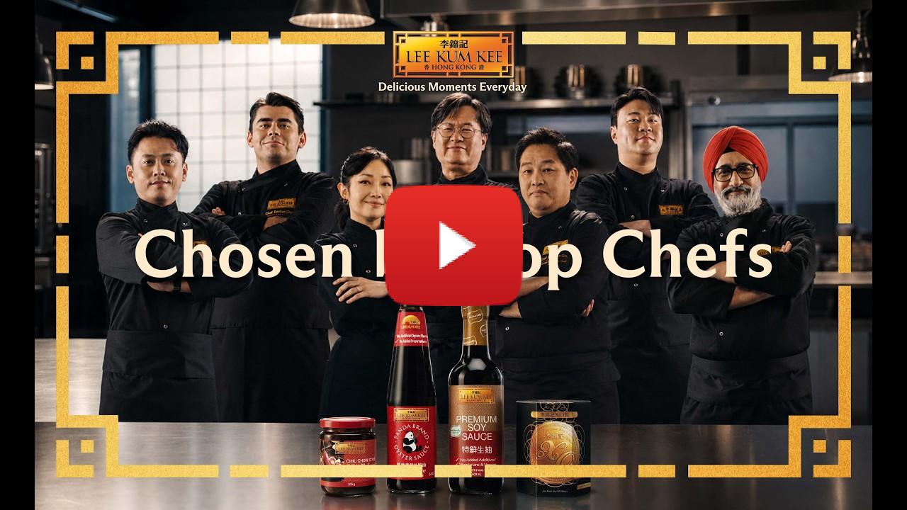 Lee Kum Kee | Chosen by Top Chefs video