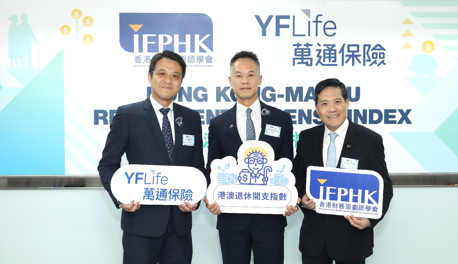 Retirement Costs Soar Faster Than Inflation, Monthly Spend Hits HK$15,090: Over 72% of HK Retirees Wish They'd Acted Sooner