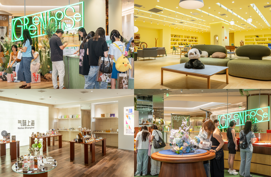 "Greenhouse by edgestreet" focuses on designer brands, lifestyle and home living offerings, and pet lifestyle brands favored by new-generation customers, creating a stylish, warm and welcoming aesthetic space that delivers a "greenhouse experience."