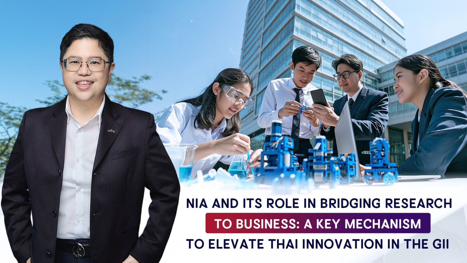 NIA and Its Role in Bridging Research to Business
