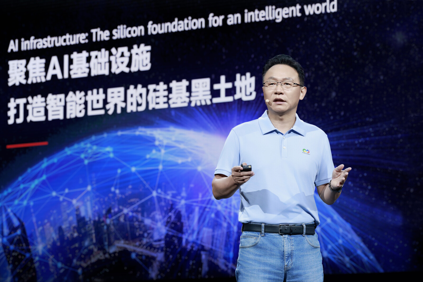 David Wang, Deputy Chairman of the Board and Rotating Chairman at Huawei, delivering a keynote speech at HUAWEI CONNECT 2026