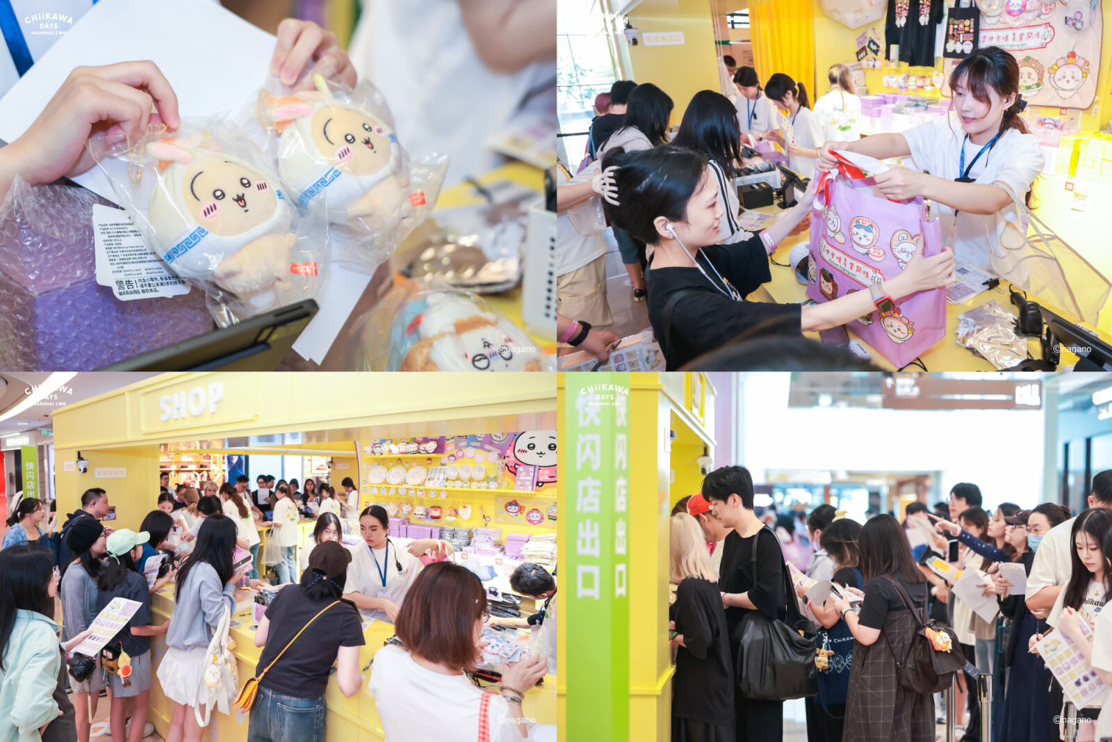 Images: Limited-time pop-up store on Level 2 of JAKC
