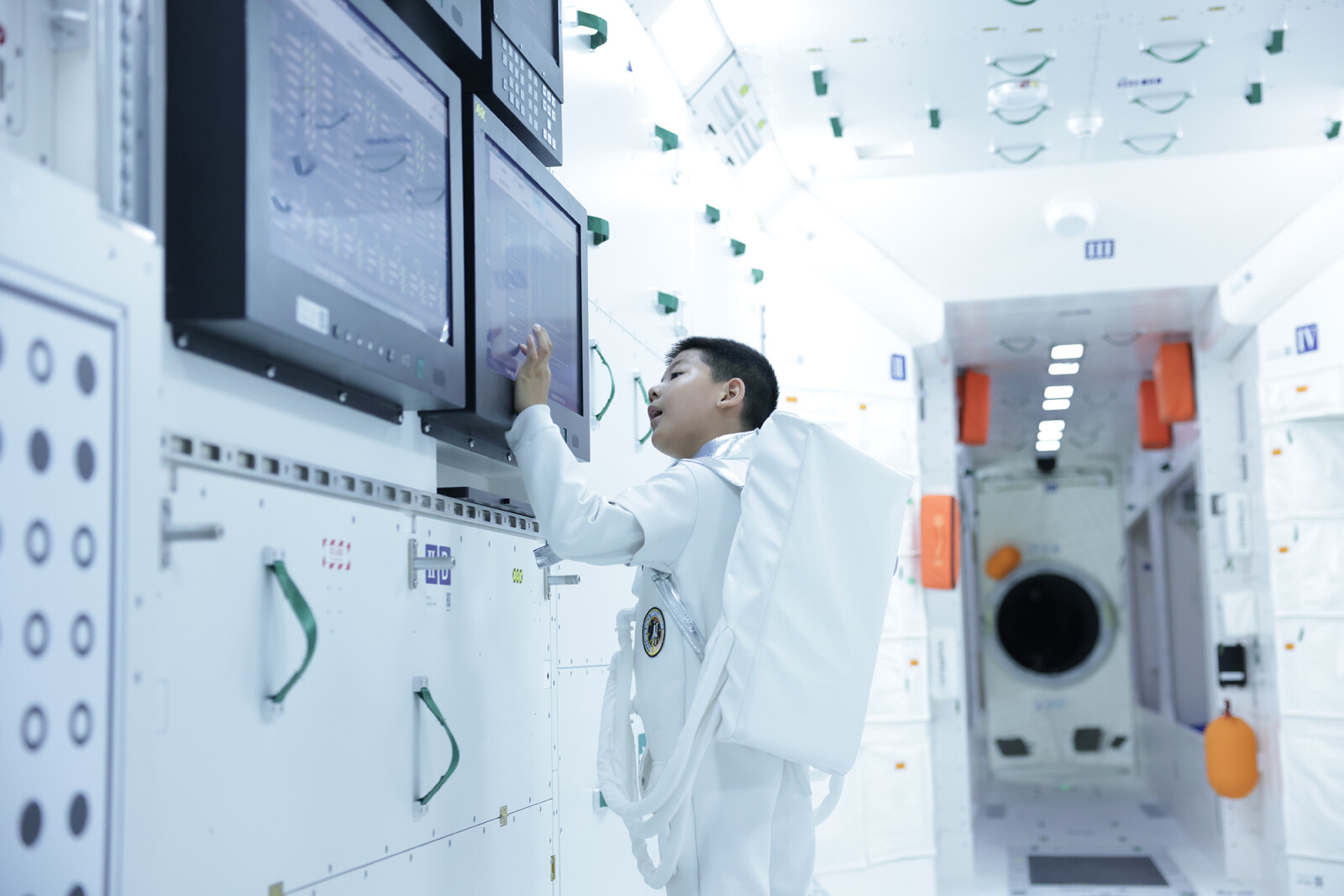 Binzhou Aerospace Exploration Center