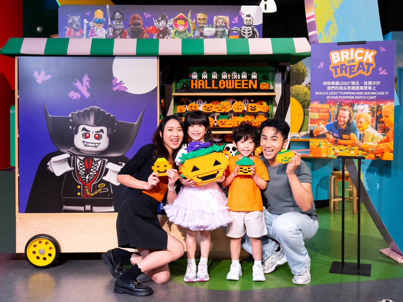 LEGOLAND® Discovery Centre Hong Kong's "Brick or Treat" Returns with an Upgrade