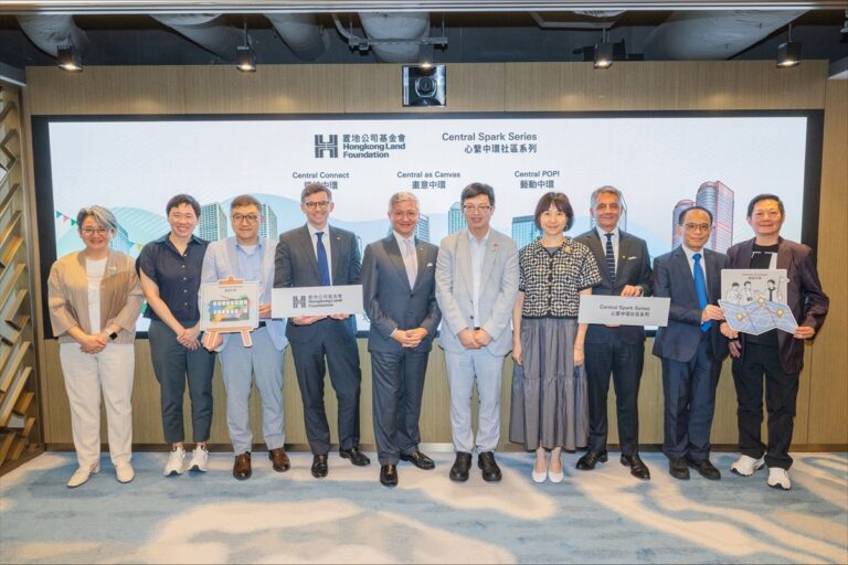 Hongkong Land Foundation launches “The Central Spark Series”, reimaging Central through People, Place, and Culture