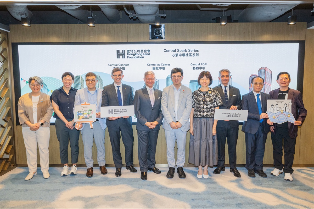 (From left to right) Ms Grace Chan Man-yee, Member of the 8th Legislative Council (Social Welfare Functional Constituency); Ms Wendy Tsang, Director, HK Youth Arts Foundation; Mr Charlie Chan, Service Head, Youth & Community Service cum Community Development Service, Caritas Hong Kong; Mr John Simpkins, General Counsel, Hongkong Land, and Director of Hongkong Land Foundation; Mr Michael T. Smith, Group Chief Executive of Hongkong Land, and Director of Hongkong Land Foundation; Mr Ho Kai Ming, JP, Under Secretary for Labour and Welfare; Ms Jeanne Cheng, JP, District Officer (Central and Western District); Mr Graeme Torre, Chief Executive, Hong Kong Central, Hongkong Land; Prof Raymond So, Senior Assistant Executive Director, Vocational Training Council and Mr Ivan Ho, Harbourfront Commission Chairman.