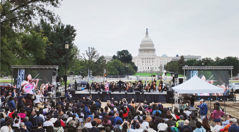 “Future Resonance — ShanghaiEye Night” Brings Shanghai to Washington, Fosters People-to-People Exchange Across the Pacific