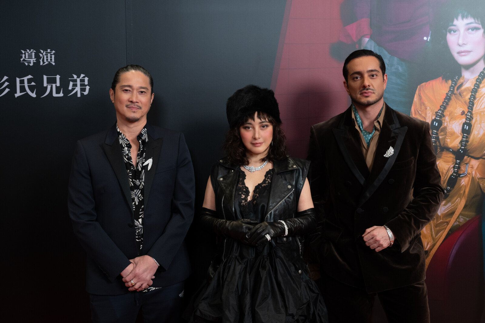Josie is joined by her husband and long-time creative partner Conroy Chan and The Mage co-star Iman Taheri, all wearing diamond jewellery from Chow Tai Fook.
