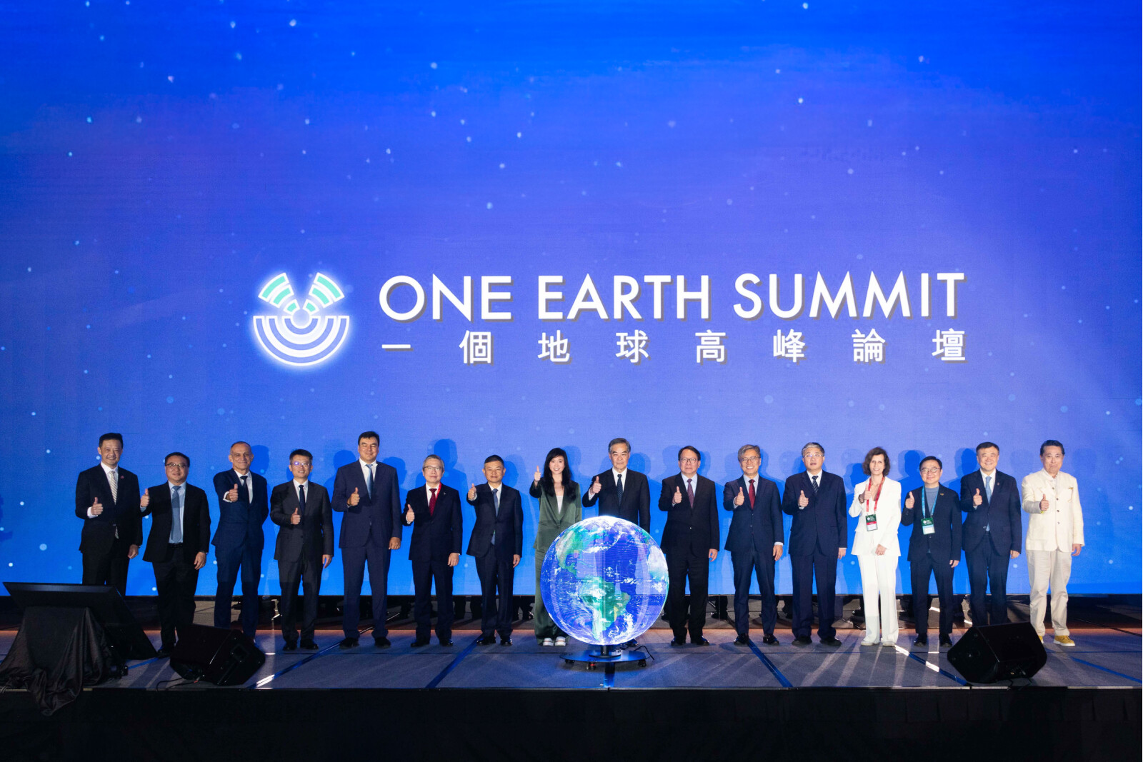 Guests, VIPs, and Speakers pose for a group photo at the opening ceremony of the One Earth Summit 2026
